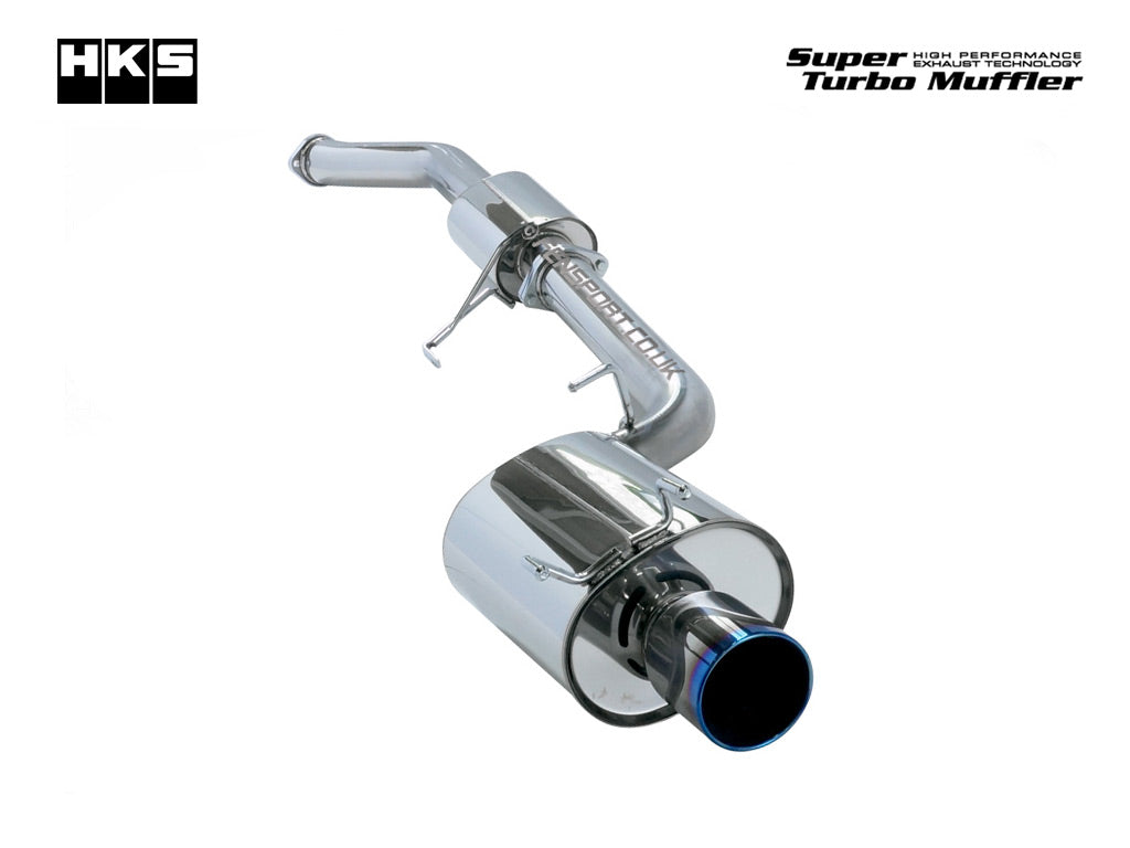 パーツ HKS Super Turbo Muffler スーパーターボマフラー/マフラー | エキゾースト/EXHAUST