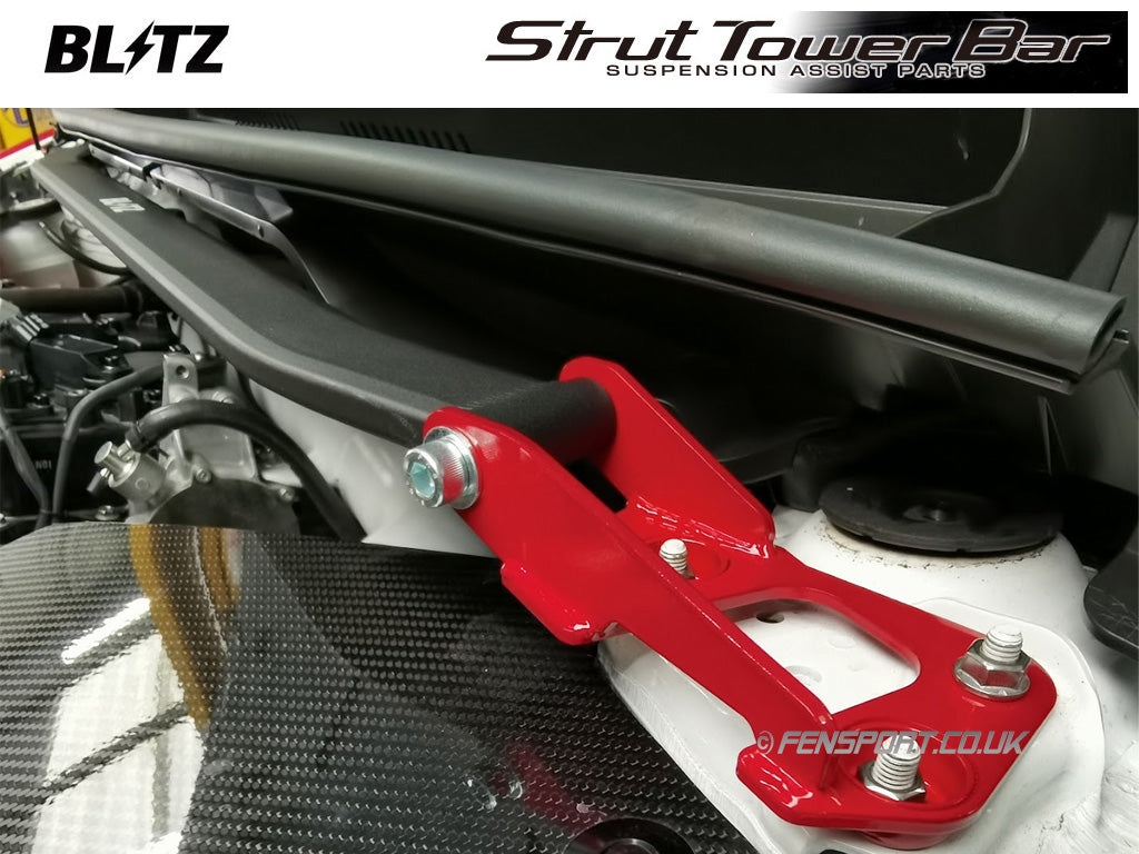 BLITZ Strut Tower Bar GRヤリス-