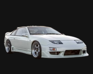 Nissan 300ZX Z32 - 07/89> 07/02