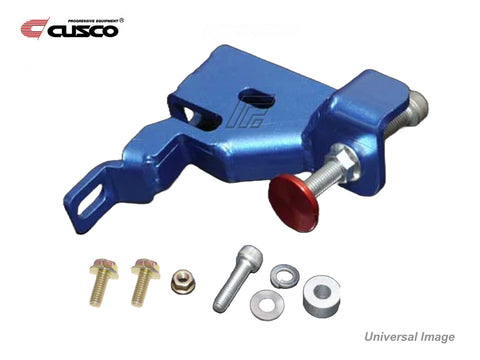 Brake Master Cylinder Brace - RHD - Cusco - Universal Image