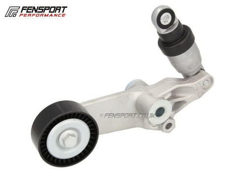 V Belt - Tensioner Lever for Celica, Corolla, MR-S with 1ZZ-GE & 2ZZ-GE Engines