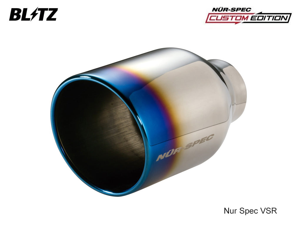 Blitz NUR Spec Custom Edition - VSR - Exhaust System - GR Yaris ...