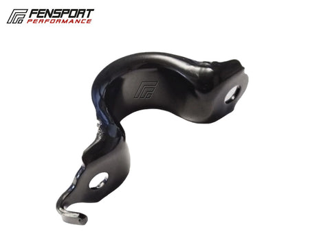 Anti Roll Bar - Rear Bush Bracket - GT86 & BRZ - SU003-00397