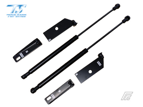 Bonnet Struts / Bonnet Lifters - GT86 & BRZ