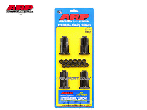 ARP Con Rod Bolt Kit - Supra 3.0 7M-GE & 7M-GTE