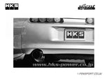 HKS Silent Hi Power Exhaust - Supra JZA80
