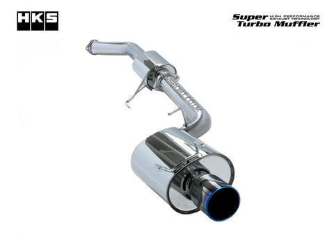 HKS Super Turbo Muffler - Exhaust - Skyline GTR R33