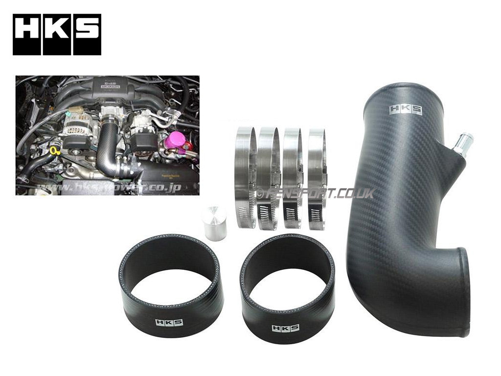 CARBON FIBRE AIR INTAKE | TOYOTA GR86