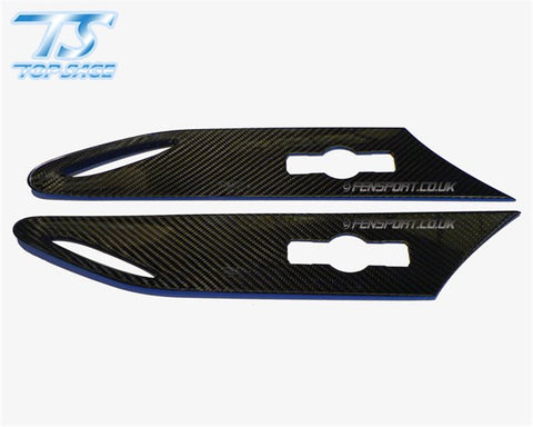 OEM Type Carbon Fibre Grill Vent Covers - GT86