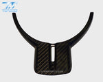 Carbon Steering Wheel Trim Cover - With Hole - GT86 & BRZ