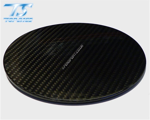 Carbon Fibre Fuel Flap Cover - GT86 & BRZ