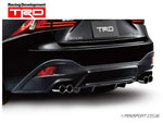 TRD Sports Exhaust - Rear Silencer - IS300h
