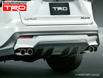 TRD Sports Exhaust - Rear Silencer - Lexus NX300h